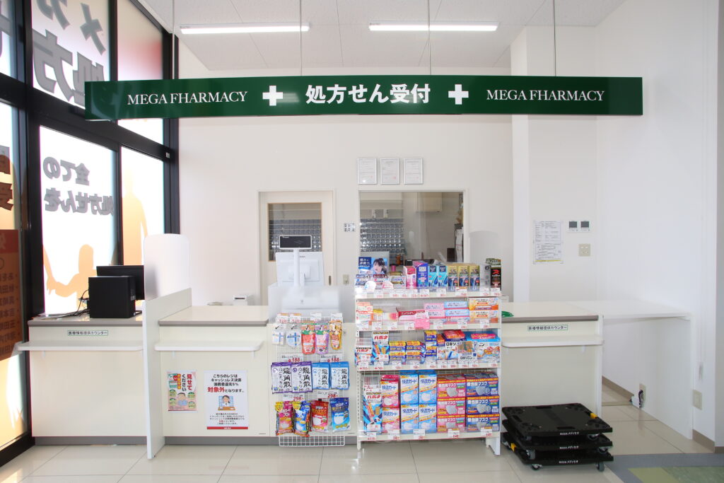土崎　調剤2
